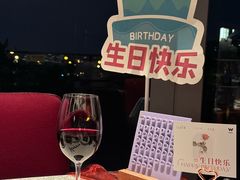 -西安W酒店·WEI全味西餐厅