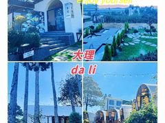-云禾壹海景庄园餐厅