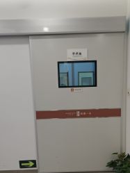 -和颜一美轻医美连锁