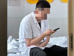 -首都医科大学附属北京潞河医院