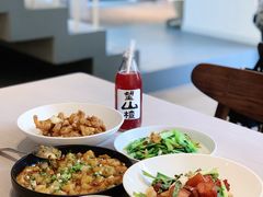 油渣青菜-boundaries籬苑(瑞光创意工厂-贰号院店)