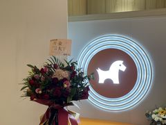 -NOWWA挪瓦咖啡(SOHO中山广场店)