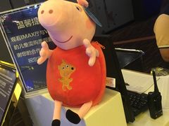 -万达影城(城中万达广场激光IMAX店)