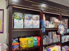 -宠爱国际动物医院·消化内科·心肾内科·ISFM猫友好(望京店)