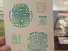 -猫的天空之城概念书店(苏州诚品店)