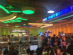 -汤姆熊欢乐世界·史莱姆怪兽(正大店)