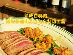 -Bistro 63 创意融合料理(广粤天地店)