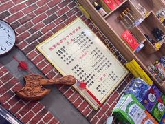-张家老店全牛汤(院校街总店)