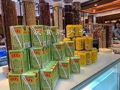 -大佛寺高级素食自助餐厅