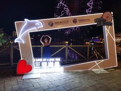 -三亚海昌梦幻海洋不夜城