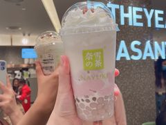 -奈雪的茶(天河城店)