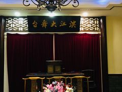 包厢-老厨家(友谊路总店)