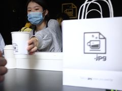 -JPG coffee(广州体育西店)