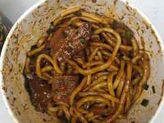 -熊腊生热干面馆(宝丰店)