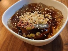 -付小姐在成都(中山公园店)