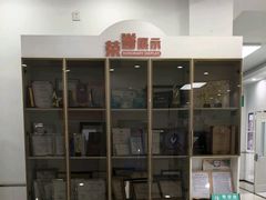 -派美特宠物医院·核磁CT·骨科肿瘤·疑难转诊(沈农禾丰店)
