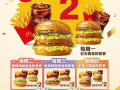 -万达茂商场(南京仙林店)