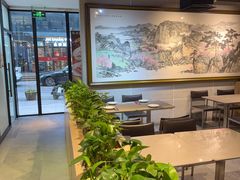 -福满圆(琨莎中心店)