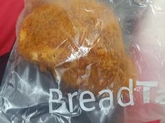 -BreadTalk面包新语·烘焙蛋糕(金光华广场店)