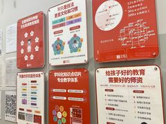 -汉翔书法丨书法·美术·硬笔·国画(望京校区)