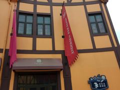 -安徒生童话乐园