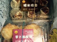 王家沙点心店(南京西路总店)-王家沙点心店(南京西路总店)