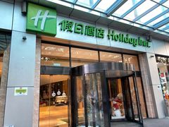 -上海浦东丽晟假日酒店