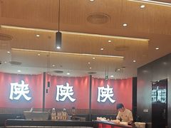 -大师兄·西北小馆(北站缤果空间店)