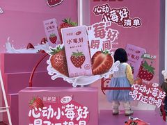 -南屏步行街