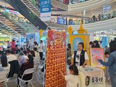 -万达广场(北京槐房店)