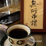 夜晚最适合去的咖啡馆，爱惨这个氛围感！ 