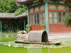 -宣武艺园