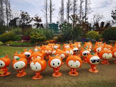 -上海长兴岛郊野公园