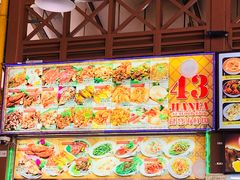 -纽顿熟食中心