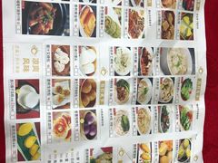 -鼎珑点心仔(燕塘店)