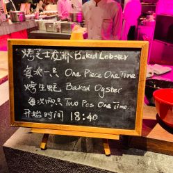 点击看大图 -广州富力君悦大酒店·宴会厅