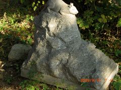 -丹东市五龙山风景区