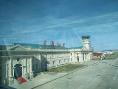 -满洲里西郊国际机场