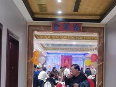 -皇宫大酒店