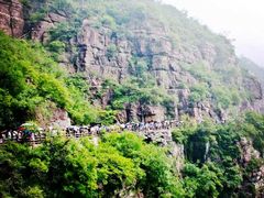 -云台山风景名胜区