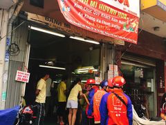 -Bánh Mì Huynh Hoa