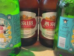 -AK47烤羊腿串吧(柳浪家园店)