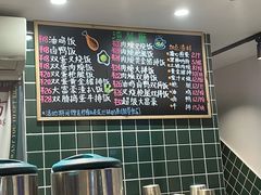 -渣·餐厅(西斗门店)