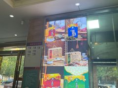 -方中山胡辣汤(西安高新区店)