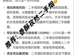 -岳阳飘湘楼(镇坪店)