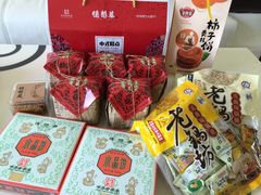 -德懋恭(西大街店)