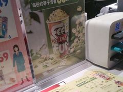 -DQ·蛋糕·冰淇淋(龙茗店)