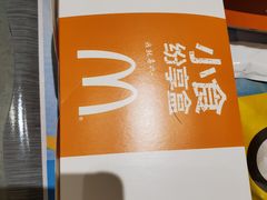 -麦当劳(苏州中心星悦汇店)