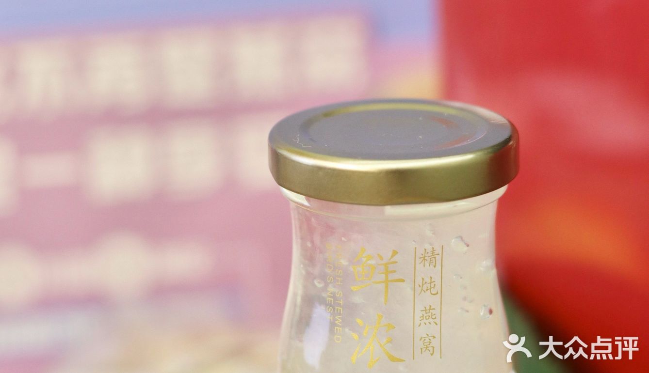 这还拿不下你？！新年送礼赢麻了