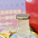 这还拿不下你？！新年送礼赢麻了